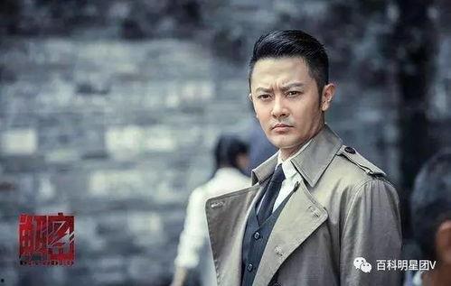 吃瓜娱乐圈揭秘小说